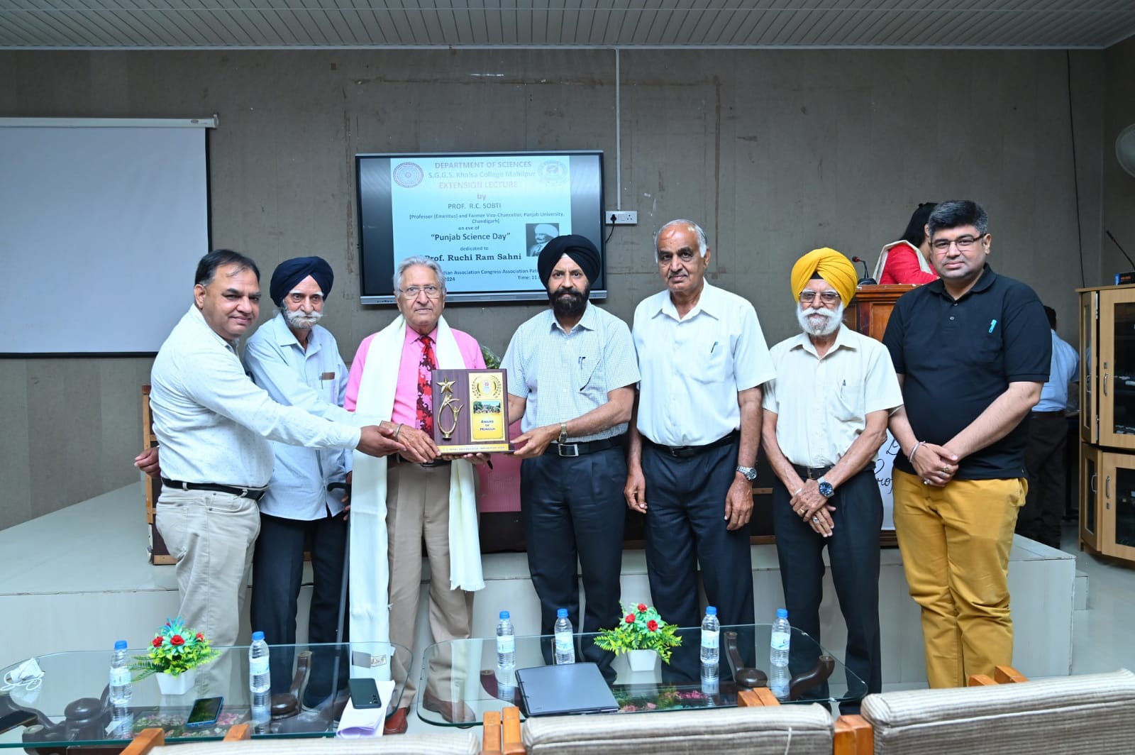 ਖਾਲਸਾ ਕਾਲਜ ਮਾਹਿਲਪੁਰ ਵਿੱਚ ਸਾਇੰਸ ਵਿਭਾਗ ਵੱਲੋਂ ਐਕਸਟੈਂਸ਼ਨ ਲੈਕਚਰ ਕਰਵਾਇਆ ਗਿਆ